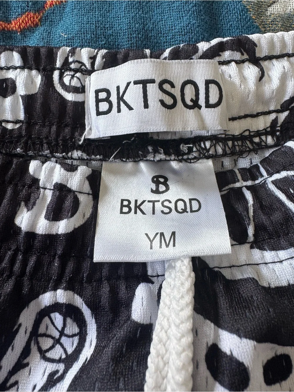 NWT BKTSQD Matching Basketball Shirt and Short Set - Youth Medium